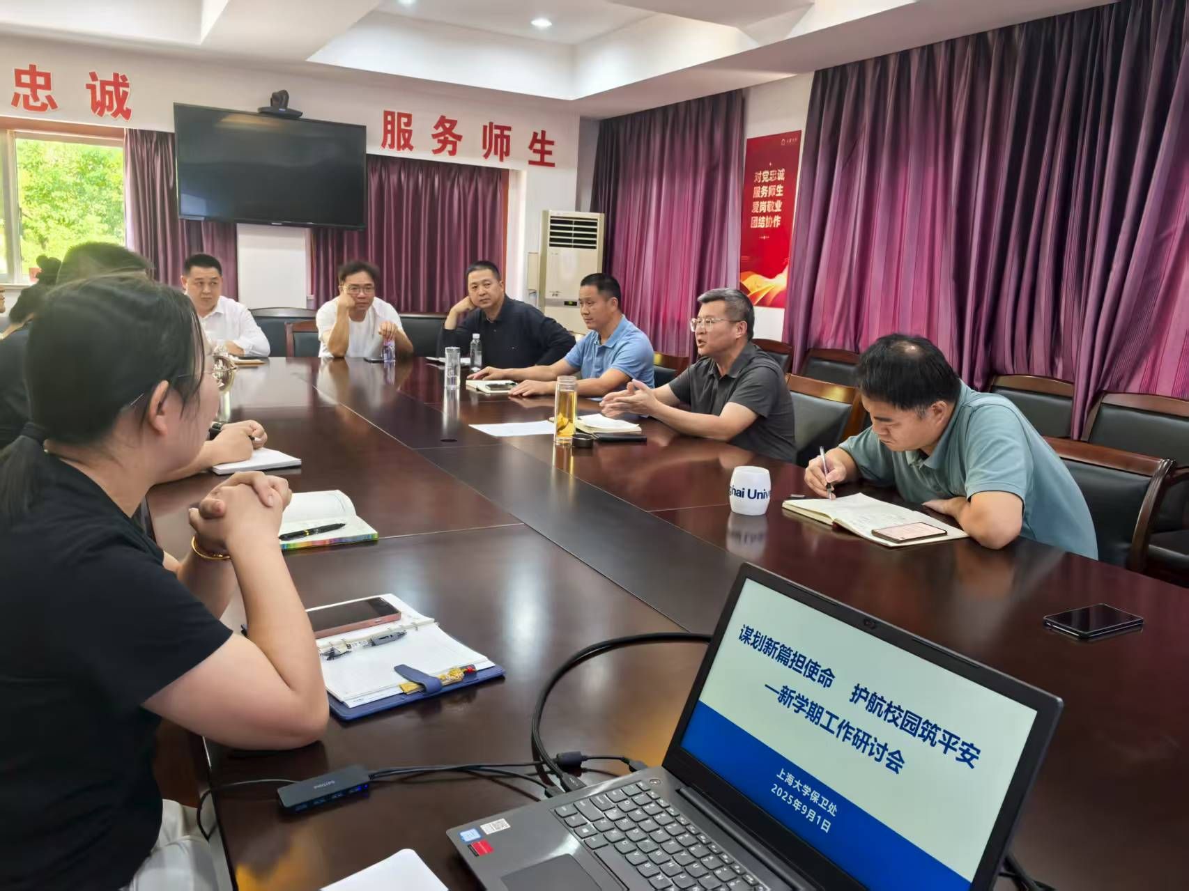 微信图片_20250901191850.jpg 微信图片_20250901191850.jpg