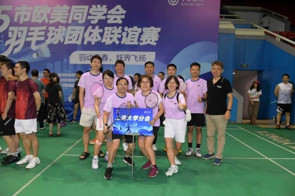 微信图片_20251015184125_副本.jpg 微信图片_20251015184125_副本.jpg